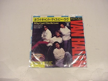 VAN HALEN - WHY CANT THIS BE LOVE - JAPAN PROMO